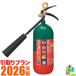 svty2026NE[J[ۏؕtz}g_YfΊ5^ YC-5XII