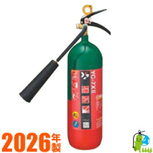 y2026NE[J[ۏ؁z}g_YfΊ7^ YC-7XII