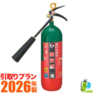 svty2026NE[J[ۏ؁z}g_YfΊ7^ YC-7XII