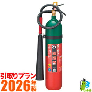 vy2026NE[J[ۏ؁z}g_YfΊ10^ YC-10XII