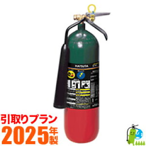 svty2026NE[J[ۏ؁znc^_YfΊ7^ CG-7