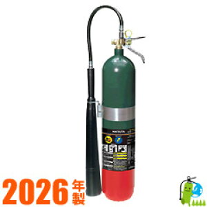 y2026NE[J[ۏ؁znc^_YfΊ10^ CG-10