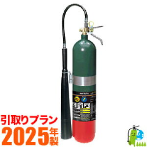 svty2026NE[J[ۏ؁znc^_YfΊ10^ CG-10