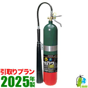 svty2025NE[J[ۏ؁znc^_YfΊ10^ CG-10