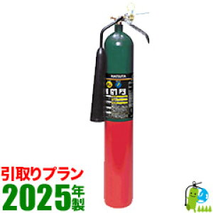 svty2025NE[J[ۏؕtznc^_YfΊ5^ CG-5