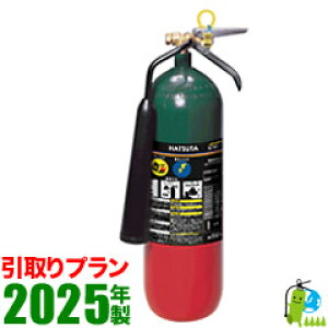 svty2025NE[J[ۏ؁znc^_YfΊ7^ CG-7
