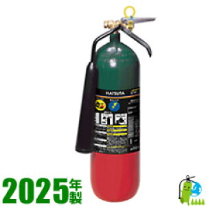 y2025NE[J[ۏ؁znc^_YfΊ7^ CG-7