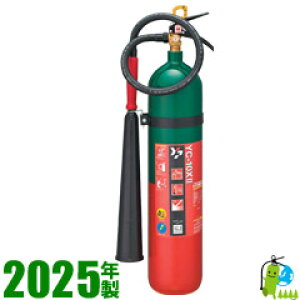 y2025NE[J[ۏ؁z}g_YfΊ10^ YC-10XII