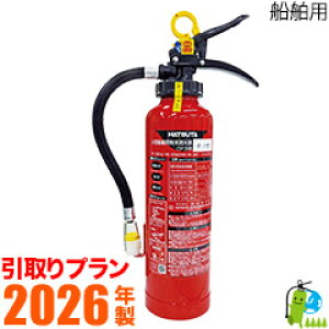 �s����v�����t�y2026�N���E���[�J�[�ۏ؁z�n�c�^�D���p���Ί�3�^�iABC�����j CSP-3X