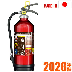 ���[�J�[�ۏؕt�y2026�N���z �����^�{�c�H�� �Ɩ��p�A���~���~����ABC�������Ί�10�^�A���e�V�� MEA10Z