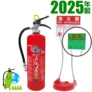 ݌ɂE[J[ۏؕty2025Nz nc^ABC~Ί10^@PEP-10N+ݒui~^Cvj Zbgi