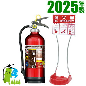 ݌ɂE[J[ۏؕtyZbgiz2025N ^{cH ƖpA~~ABCΊ10^AeV MEA10Z+ݒu