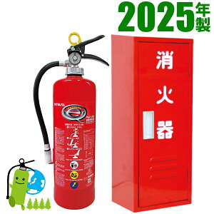 ݌ɂE[J[ۏؕty2025Nz nc^ABC~Ί10^@PEP-10N+i[ Zbgi