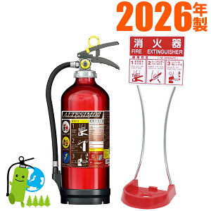 ���[�J�[�ۏؕt�y�Z�b�g�i�z2026�N�� �����^�{�c�H�� �Ɩ��p�A���~���~����ABC�������Ί�10�^�A���e�V�� MEA10Z+�ݒu��