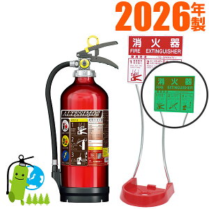 ���[�J�[�ۏؕt�y�Z�b�g�i�z2026�N�� �����^�{�c�H�� �Ɩ��p�A���~���~����ABC�������Ί�10�^�A���e�V�� MEA10Z+�ݒu�䁦�~����