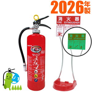 PEP-10N 2026年製」の人気商品一覧・価格比較 - 価格.com