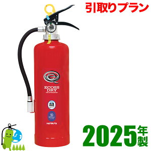 ݌ɂE[J[ۏؕty2025Nz svtnc^ABC~Ί@PEP-10N