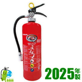 楽天市場】《引取プラン》【2024年製・メーカー保証付】ヤマト加圧式 
