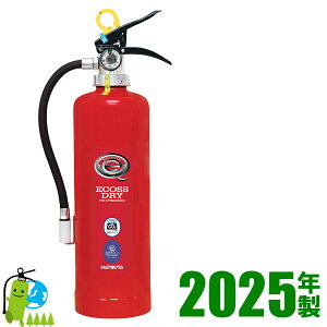 ݌ɂE[J[ۏؕty2025Nz nc^ABC~Ί10^ PEP-10N