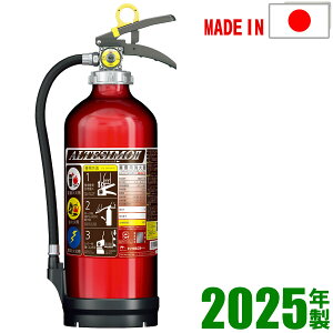 ݌ɂE[J[ۏؕty2025Nz ^{cH ƖpA~~ABCΊ10^AeV MEA10Z