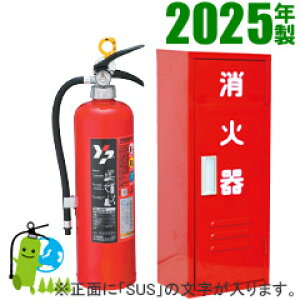 ݌ɂE[J[ۏؕty2025Nz}gABC~Ί10^@YA-10NX+i[(XeX) Zbgi