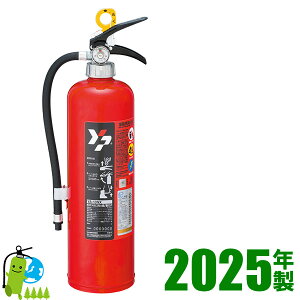 ݌ɂE[J[ۏؕty2025Nz}g~Ί10^ABC YA-10NX