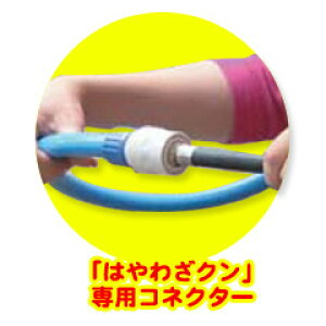 }g u͂킴NvmYpRlN^[@YTS-CONE