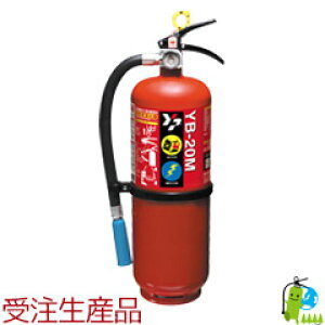 i󒍐YE[J[ۏ؁j~}g(KU)Ί20^ YB-20M