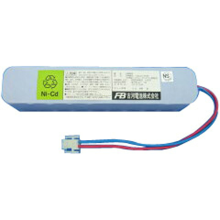 楽天市場】【古河電池製】受信機用交換電池（バッテリー） DC24V 1.65 