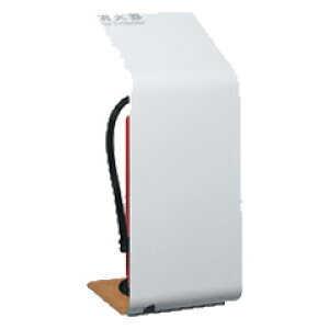 【ユニオン・UNION】アルジャン消火器設置台・床置 UFB-3W-2752-WHT