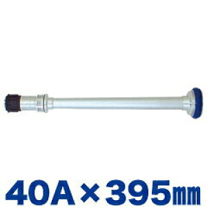 sǑ+mYt3iؑւEmY DAN YUMIt 40A×395mmia13mmjA~