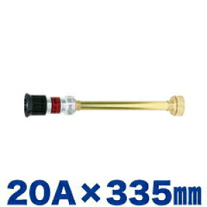 sǑ+mYt3iؑւEt UmY 20A×335mmia13mmjA~