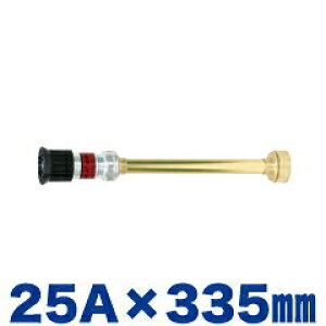 sǑ+mYt3iؑւEt UmY 25A×335mmia13mmjA~