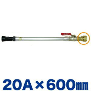 sǑ+mYt3iؑւE߂BVmY {[out 20A×600mmia6mmjA~