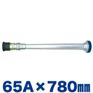 sǑ+mYt3iؑւEmYYUMIt 65A×780mmia20mmjA~