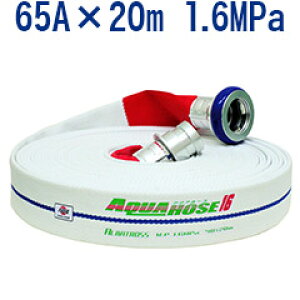 y萻쏊/UpEizUz[XEAogX@65A×20m@1.6MPa@A~t ʎ D