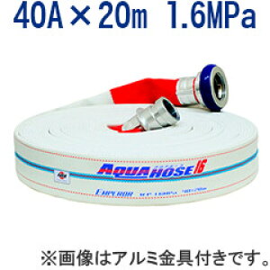 y萻쏊/UpEizUz[XEGy[@40A×20m@1.6MPa@^Jt ʃS D