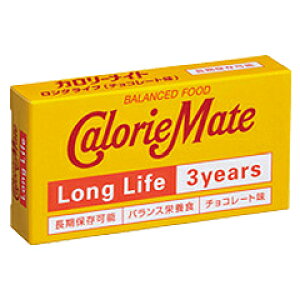 カロリーメイト・ロングライフ(賞味期限:製造年より3年)×60箱セット【防災用品 非常食 保存食】