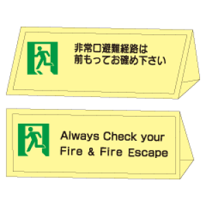 oHmF@܋ȂW@y~z@DA100