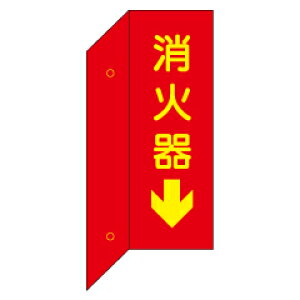 Ί@ˏoW@iʁj@^e@y~z@D7