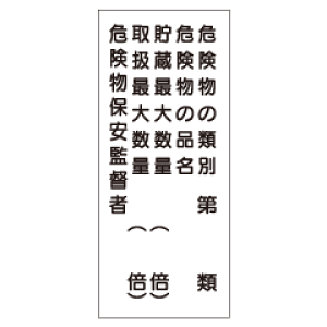 w댯̗ޕʕWx5s ~S(c)@K16-B