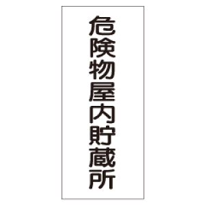 �w�댯�������������x �����~���S��(�c)�@K7