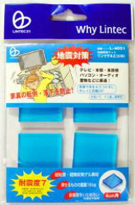 erAp\RӋ@̓]|Eh~Iʐڒ}bgANQEGR L-4051