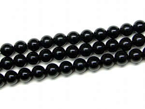 g3-117H⁜̔z I  8mm A- 1A39cm ʂjAA1mSt  uWY VR p[Xg[