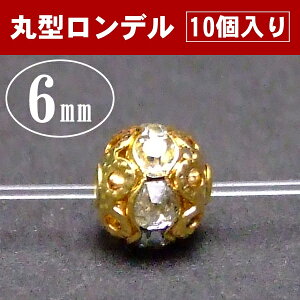 ��p3-612A��ۃ����f��6mm10���l�R�|�X�����������S�[���h���N���A���V�R�΁E�p���[�X�g�[���p���p�[�c��