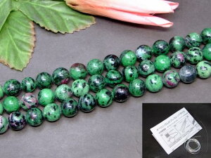 g3-1060C@@r[C]CTCg 10mm~11mm A 1A38cm ʂjAA1mSt L VR p[Xg[