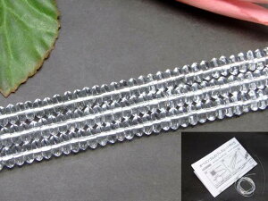 g3-295A⍡3offlR|X1A39cm ʂjAA1mSt AA 6×3mm {^΂ \o VR NX^NH[c uWYVR΁p[Xg[