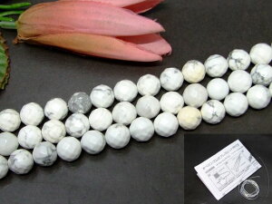g3-337A��10mm 64�� �J�b�g���n�E���C�g��1�A38cm �ʂ��j�A������A1m�S���t�����l�R�|�X�������������E���h���ۋʁ��p�[�c���r�[�Y���I�[�X�g���A�Y���V�R�΁��p���[�X�g�[��