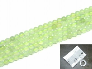 g3-1111D�@�@4mm A �j���[�W�F�C�h �W�F�[�h 1�A37cm �ʂ��j�A������A1m�S���t�� �A�����J�Y �l�R�|�X�������� �V�R�� �p���[�X�g�[��