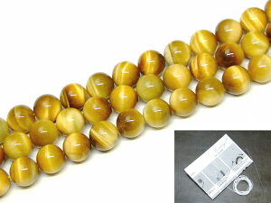 g3-2116A14mmAAzCg^CK[AC S[f^CK[AC Ֆڐ΁1A39cm ʂjAA1mStLAtJaYVR΁p[Xg[